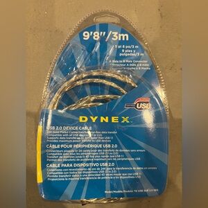 Dynex USB 2.0 Device Cable - Silver